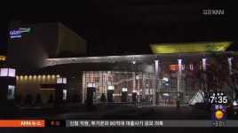 동양철학과 서양 클래식의 만남 <노자와 베토벤> 공연 