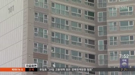 경남도내 무주택 가구 비율 40% 육박