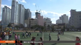 일조권 위기 학교 앞 건물 허가 반려, 현장조사 실시