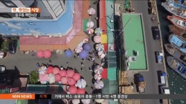 맛..멋있는 시장충무동해안시장