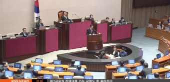 원내교섭단체 대표연설, 지방은 없었다