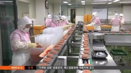 부산 대표식품들 힘모아 대기업에 도전