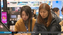 부산 원도심, 관광객들로 상권 부활하나