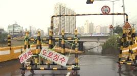 연제구, 자연재해위험지 정비사업 준공식 개최