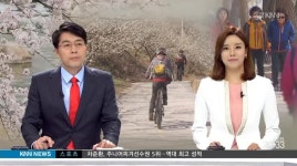 꽃길 따라 섬진강 100리 테마로드 걸어요