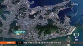 1호선 다대구간 다음달 개통