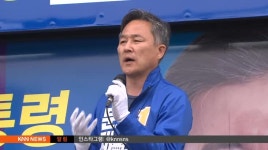 &apos;동진 VS 서진&apos;, 반환점 돌며 취약지 잡기 총력