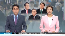 대선주자 세명 낳은 경남, 어느 동네가 웃을까?