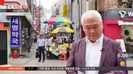 《맛..멋 시장》아리랑거리