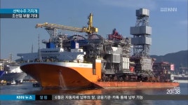 조선업 부활 기대감 상승