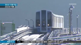 도시철도 양산선 10월 착공