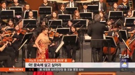 더 클래식 경남! 가을에 쓰는 러브레터