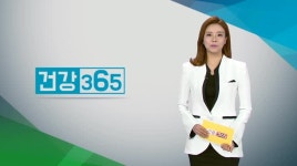 건강365-젊은층허리통증
