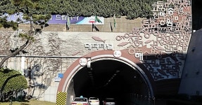 서부산권 교통난 해소…제2 대티터널 건설 추진