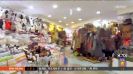 《맛..멋있는 시장》평화도매시장