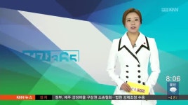 건강 365(자궁경부암 바로알기)