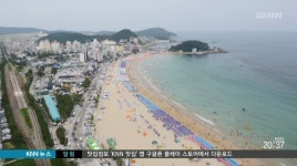 송정해수욕장 서핑구역 확대 찬반팽팽