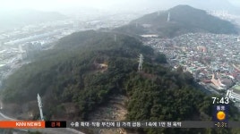 창원 첫 공원민간개발사업부터 잡음