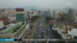 동-서 부산 10분대 돌파   &apos;대심도&apos;  올 연말 착공