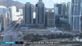 외국계 부동산 거물,&apos;부산에 대규모 투자 계획&apos;
