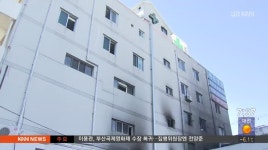 법꾸라지 세종병원, 들여다볼수록 '꼼수천국'