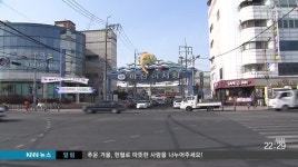 백화점*재래시장, 설 대목 공존의 길 찾다