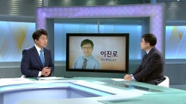 (인물포커스) 이진로 / 영산대학교 교수 