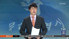 주간시정-부산시청 올해 매달 압수수색 당해