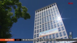 선택 2018 연제구청장 편