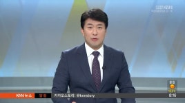 <5/25 인물포커스 자막> 윤준호 더불어민주당 해운대 을 보궐선거 후보