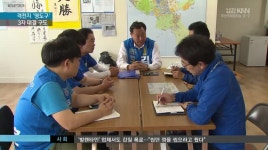 격전지를 가다-부산 영도구편