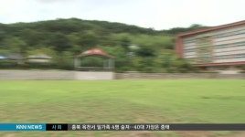 수백억 원 들인 경남 거점학교 폐교위기