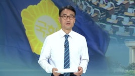 KNN 정가소식(9월 7일)