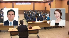 지역정당들, 전열 정비