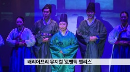 센텀을 &apos;장애인 미디어 축제 &apos;메카로