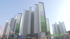 모델하우스와 다른 아파트, 해결책은?