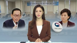 부산경남 내년 국공립유치원 119곳 증설
