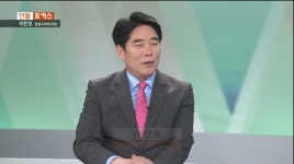 인물포커스 이찬호 창원시의회 의장