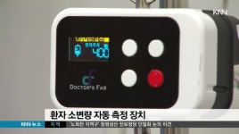 혁신 창업기업,A부터 Z까지 모두 지원