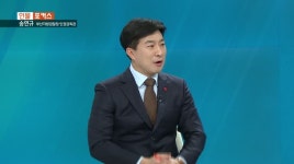 인물포커스-송연규 인권감독관