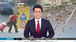 현실과 동떨어진 실버존, 사고다발지역은 포함 못한다