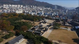 가야역사문화도시 조성 본격화