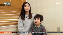 건강 365(환절기 건강의 열쇠 면역력)