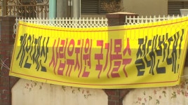 부산경남 국공립보육시설, 확충 가속도