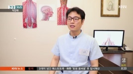 건강365-틱장애