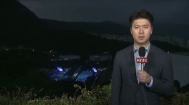 막 오른 BTS 공연 부산 들썩