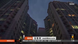 거제 아파트 흉기난동 
