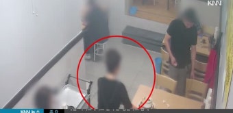 '휴가중에도 생명 살린다' 기적의 심폐소생술