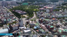 유엔참전기념탑, '욱일기' 문양 논란