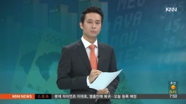 [경제초점] 남천 2구역, 1순위 청약 38대 1 기록